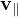 \mathbf{v}_\parallel