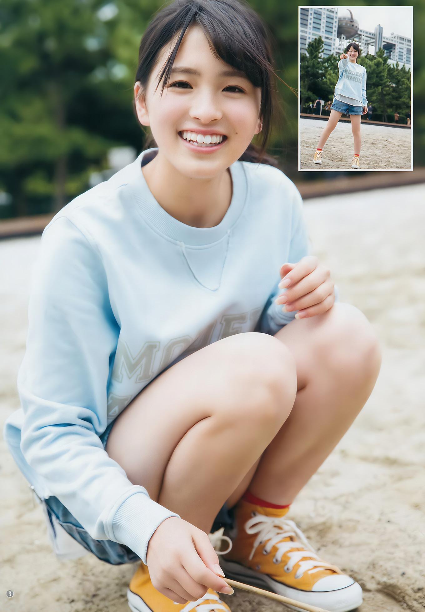 ほのか・大園桃子, Young Jump 2017 No.01 (ヤングジャンプ 2017年01号)(14)