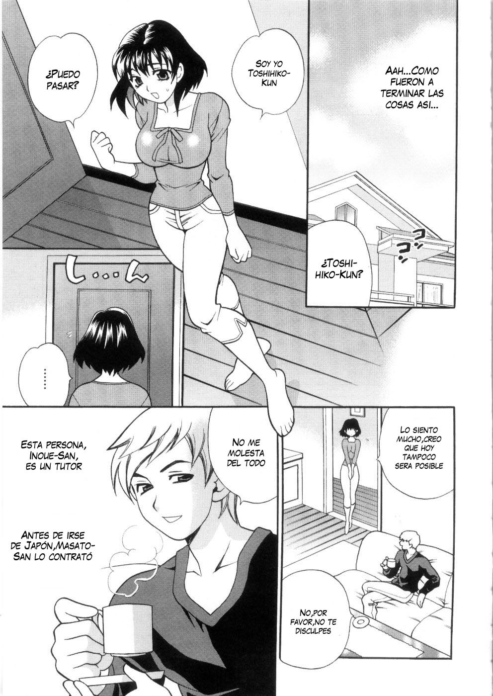 [Yukiyanagi] Ero Tsuma 1-9 [Spanish] [Decensored]