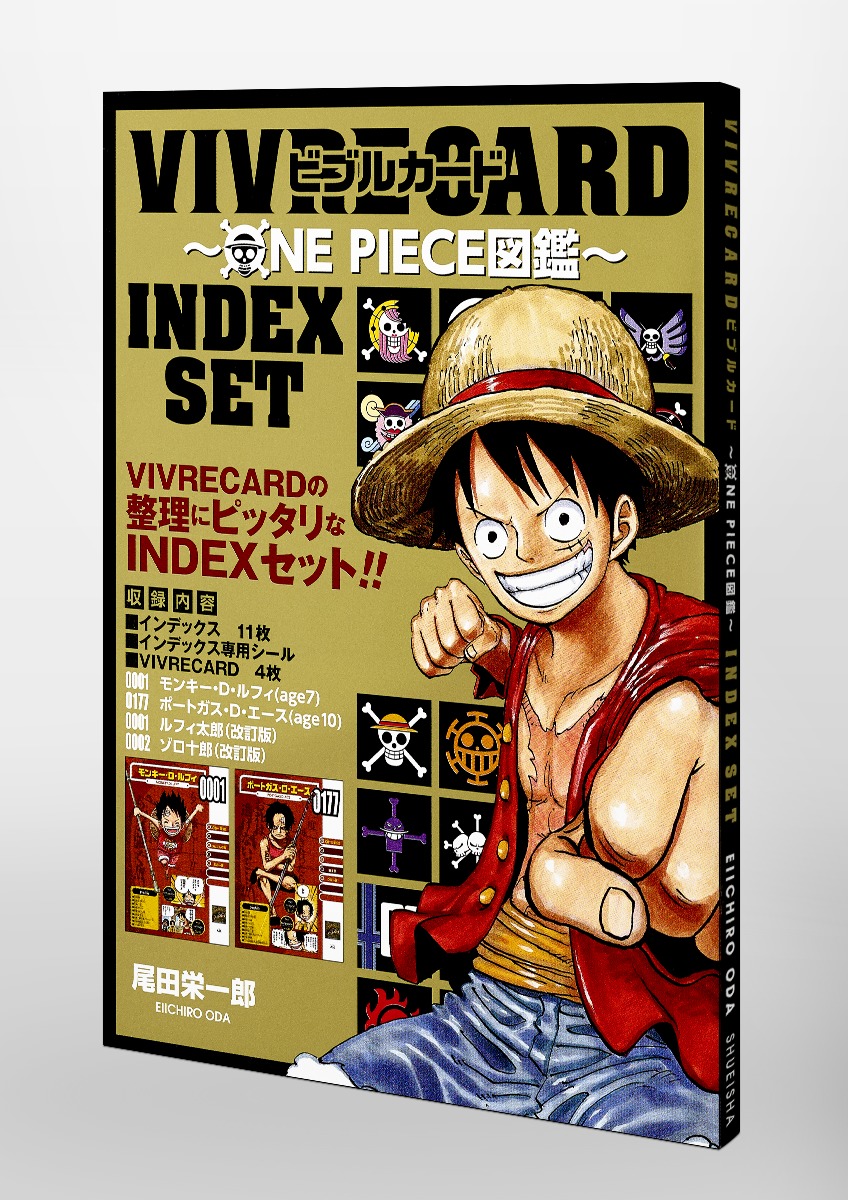 Vivre Card One Piece Visual Dictionary Nuevo Fanbook De La Serie 4 De Septiembre 18 Pagina 53 Foro De One Piece Pirateking