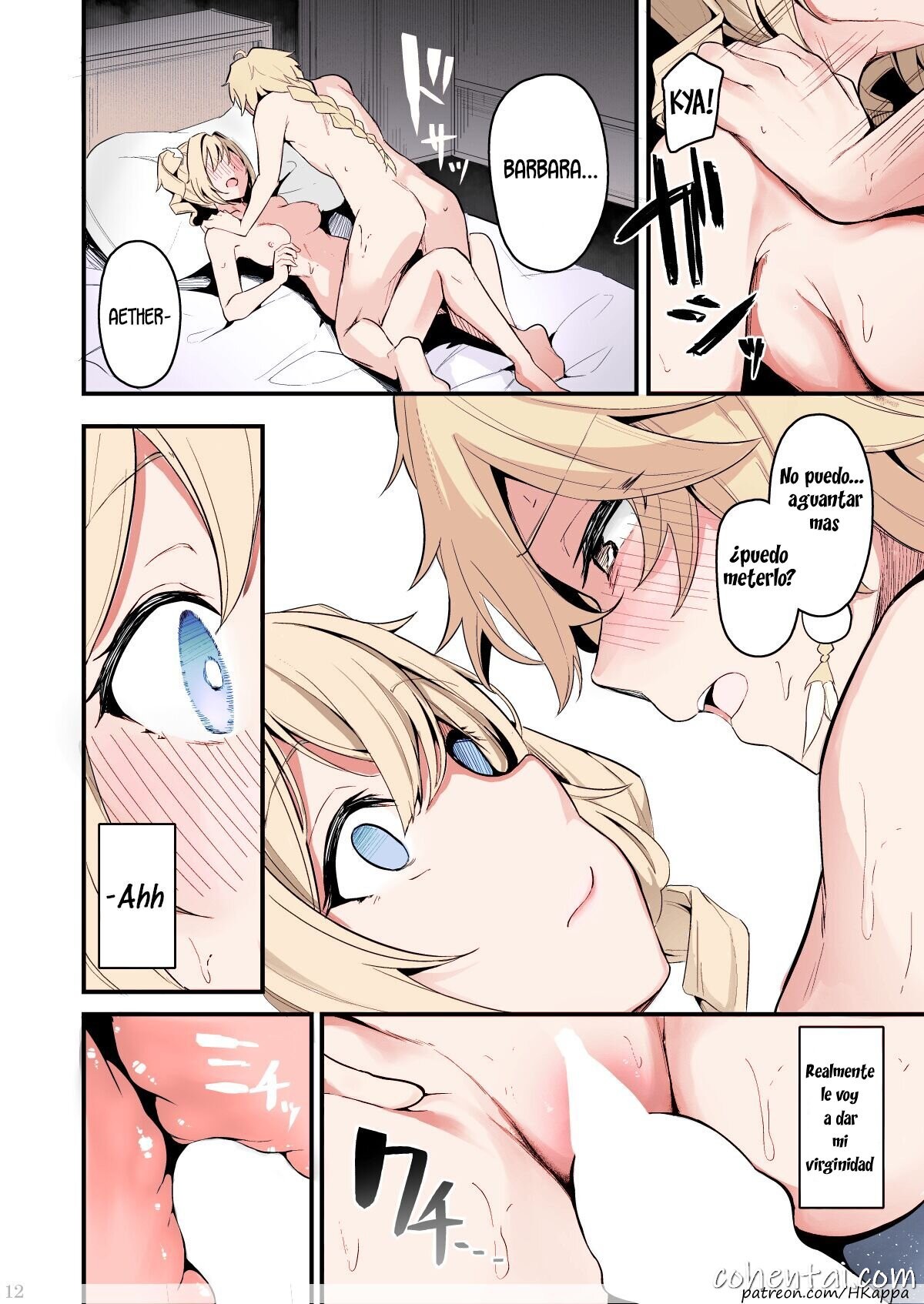 Sunao na Kimochi de (Genshin Impact) xxx comics manga porno doujin hentai español sexo 