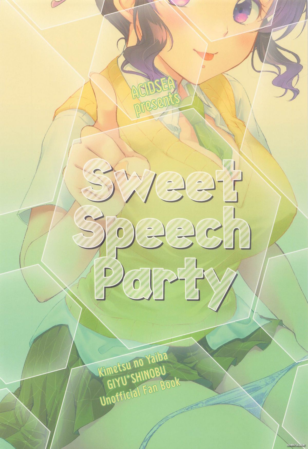 Sweet Speech Party (Kimetsu no Yaiba) xxx comics manga porno doujin hentai español sexo 