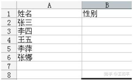 8a53a410ac0094f65b87a9094e42944f.png