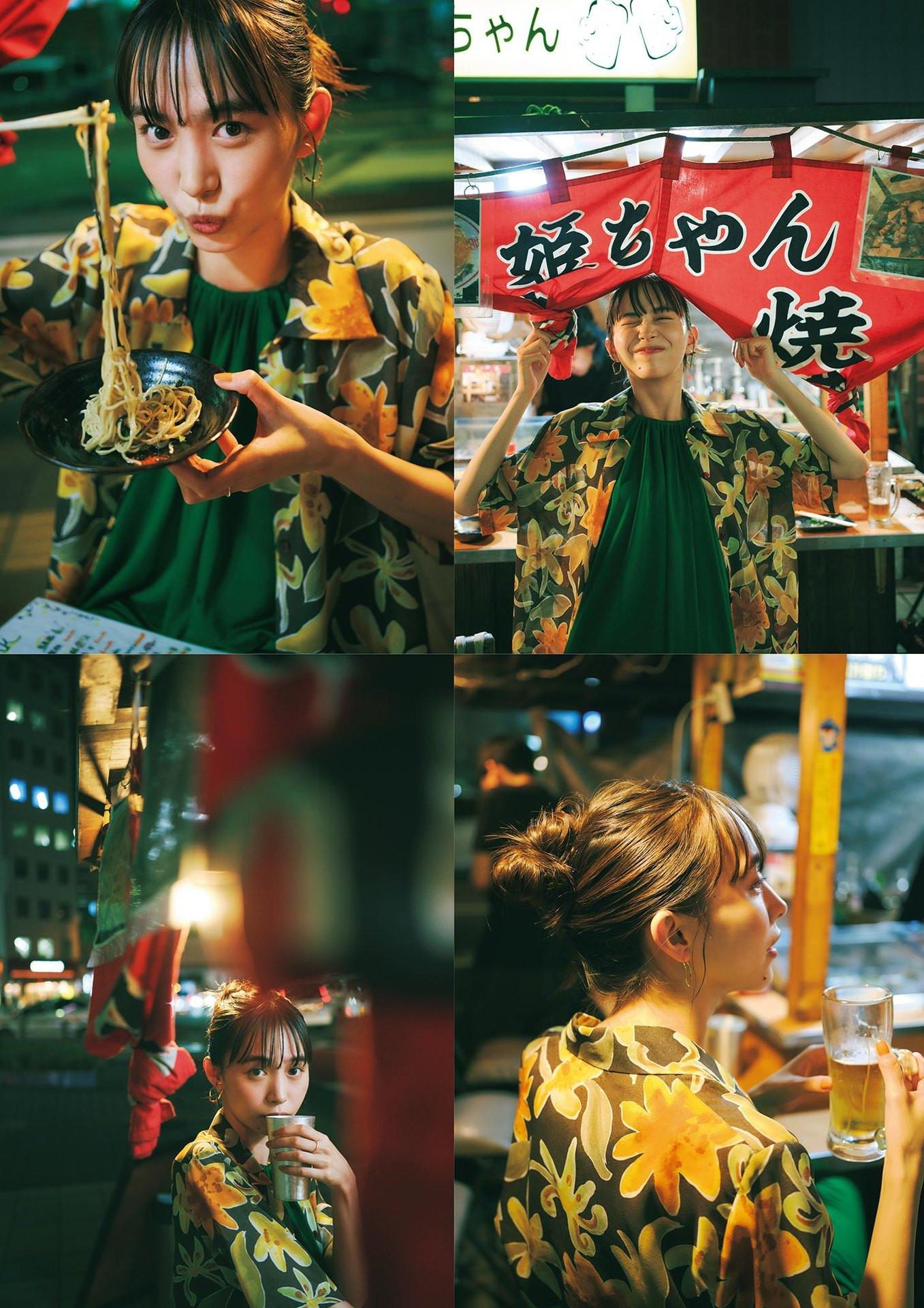 Hiroe Igeta 井桁弘恵, 写真集 「つかのま」 Set.01(9)