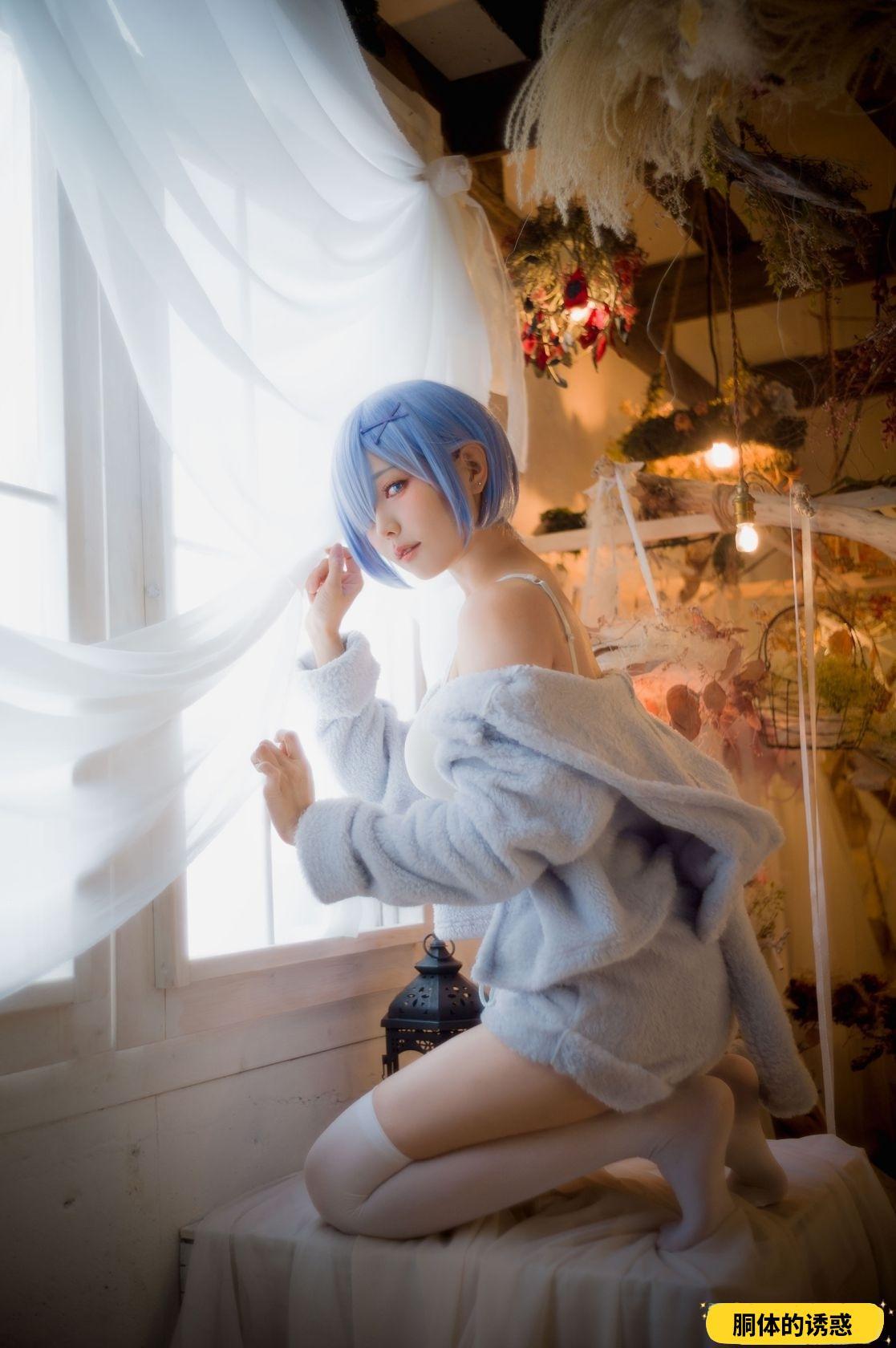 ElyEE子 C- Rem Pajamas