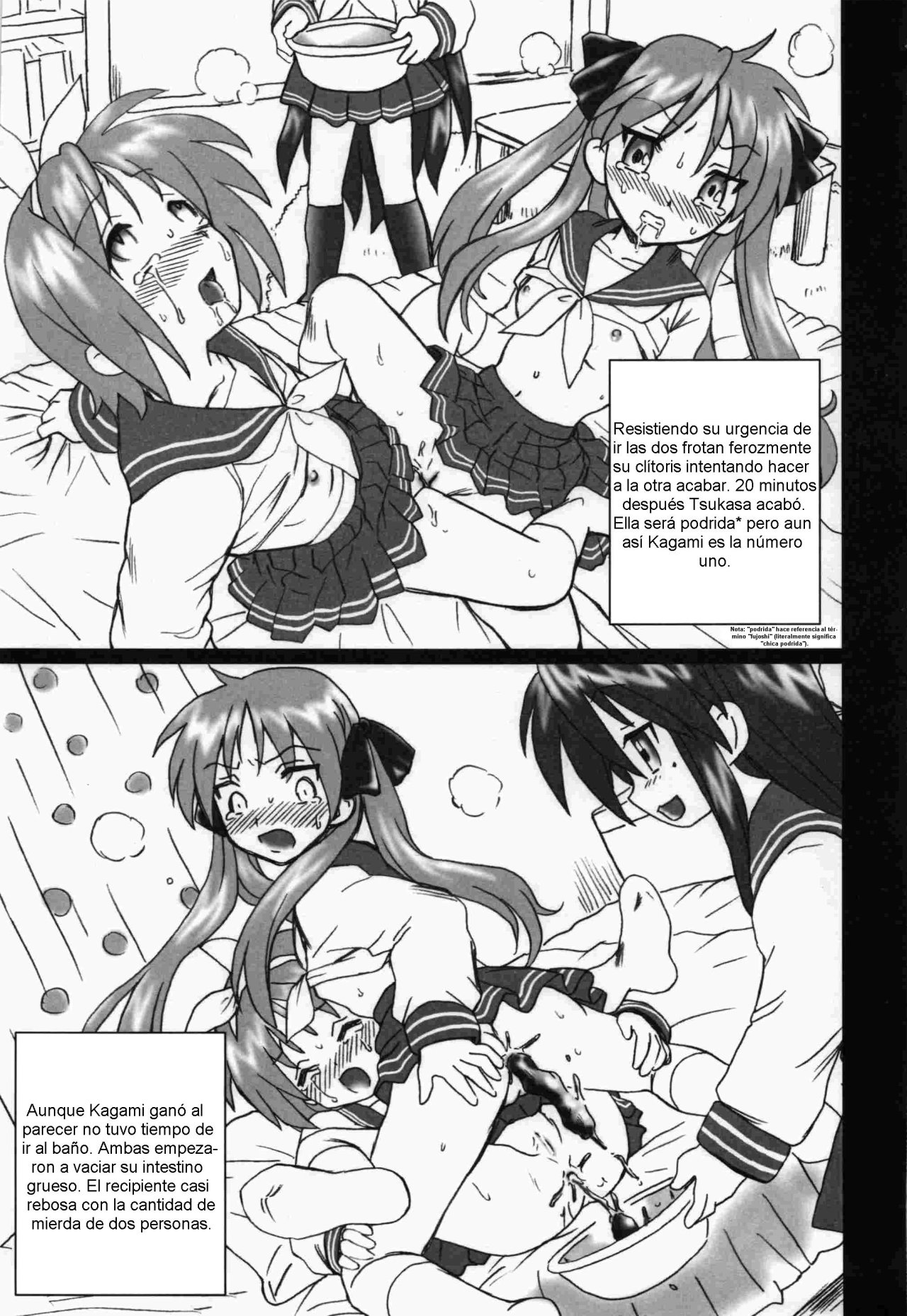 Lucky Star FILE - 6