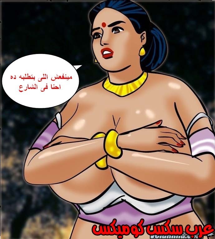 140 فيلاما الجزء 63
