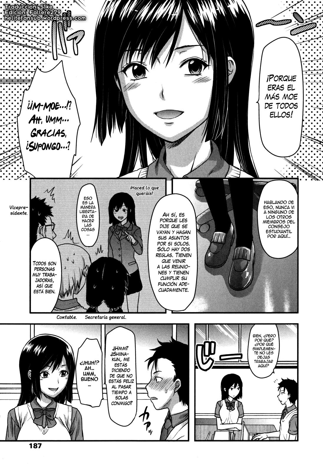 Ane-Koi Chapter-8 - 2