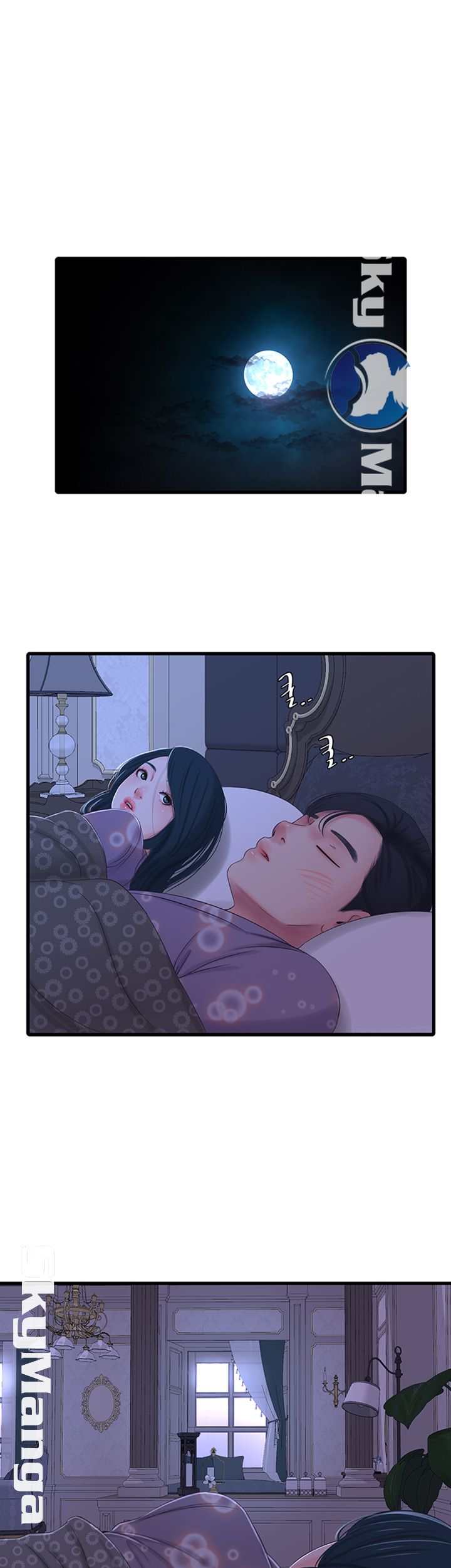 Komik One’s In-Laws Virgins Chapter 30 page 32