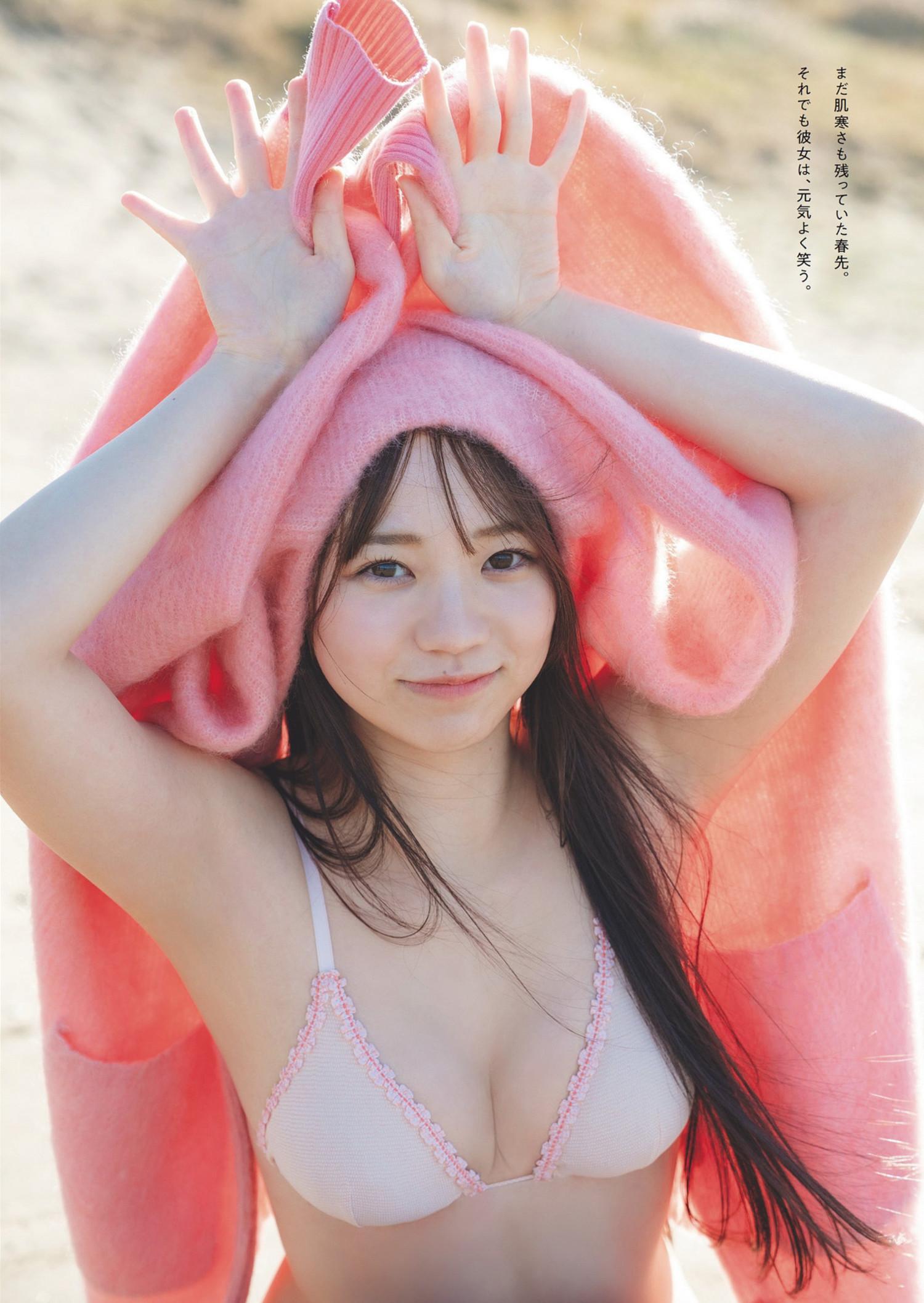 Sara Fujimoto 藤本沙羅, Weekly Playboy 2024 No.27 (週刊プレイボーイ 2024年27号)(6)