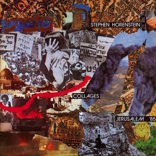 Stephen Horenstein - Collages - Jerusalem '85 - 1985