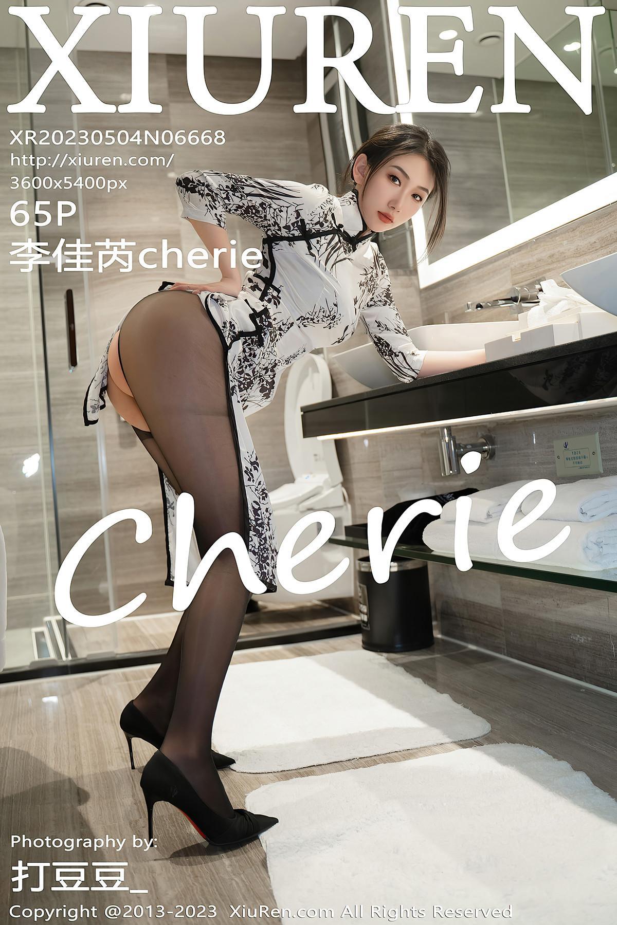 [Xiuren秀人网]2023.05.04 NO.6668 李佳芮Cherie(1)