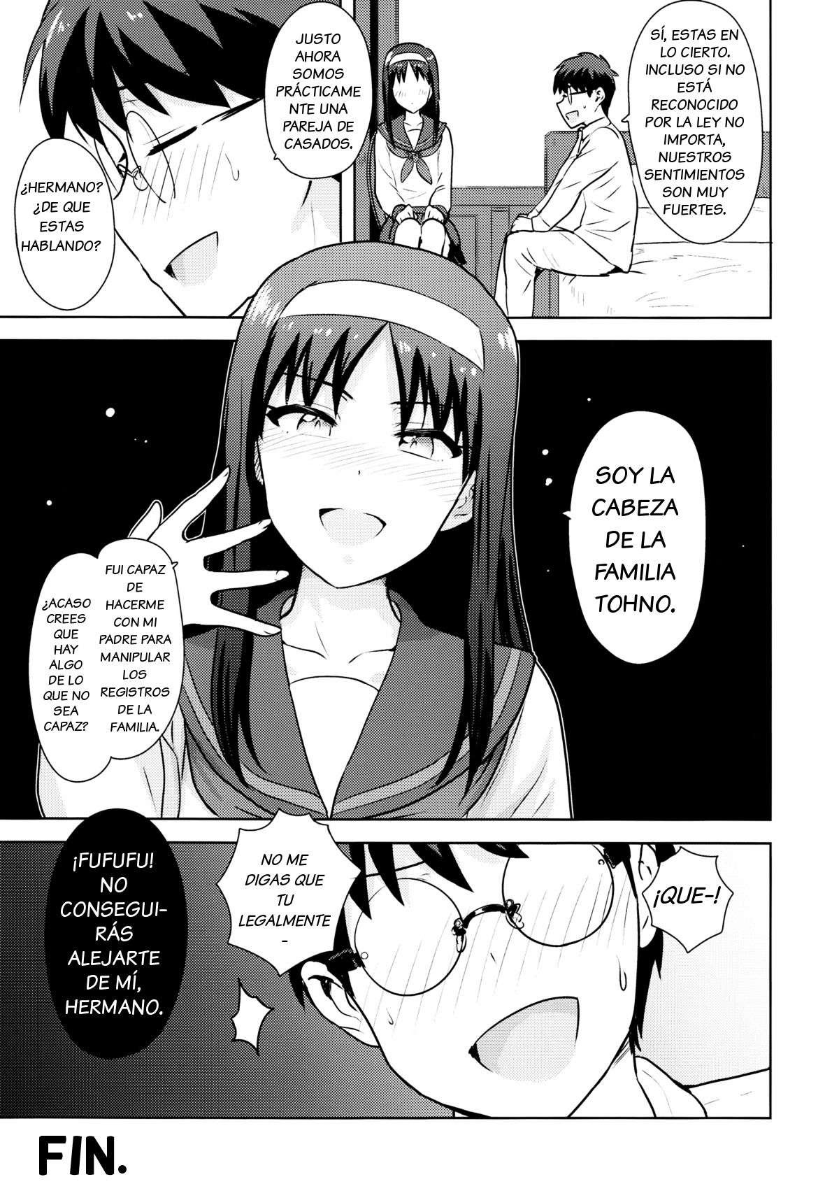 Aruhi No Futari Akiha Hen Chapter-1 - 45