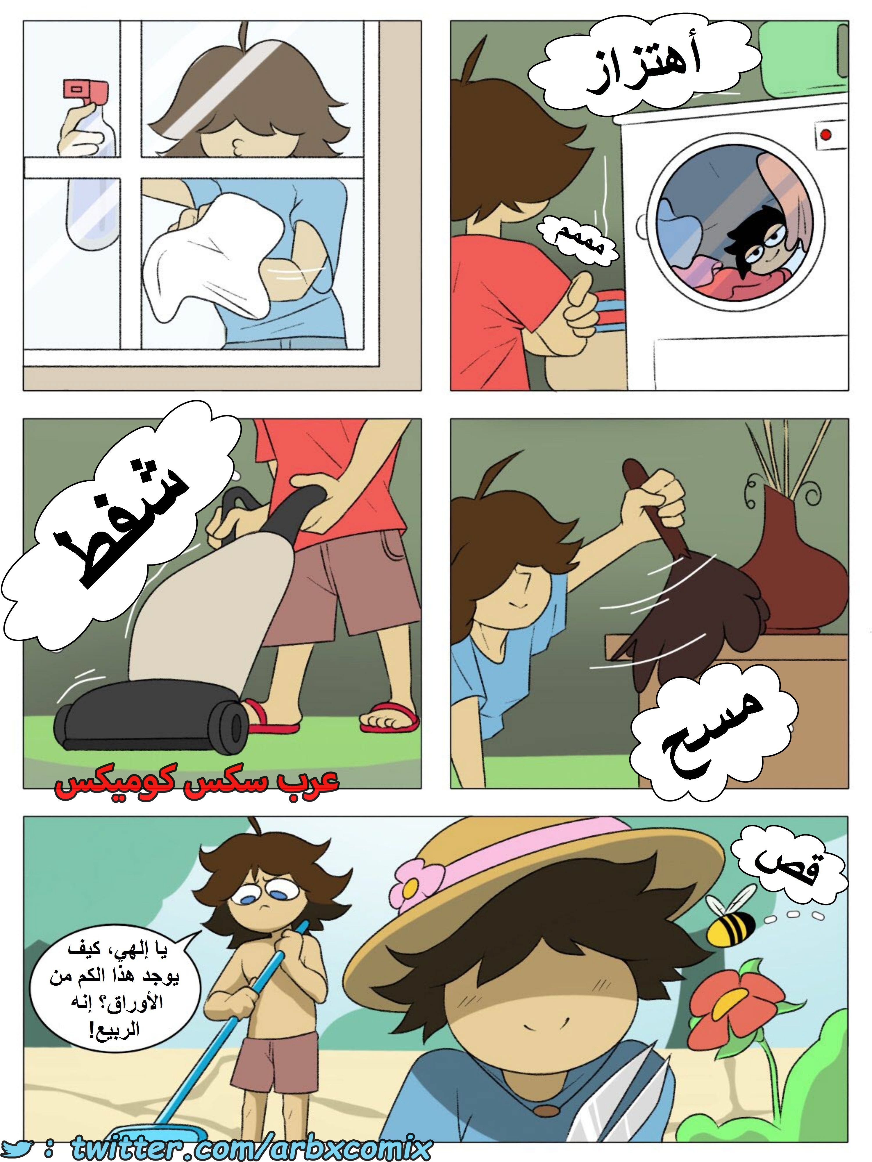 1681 عيد الأم