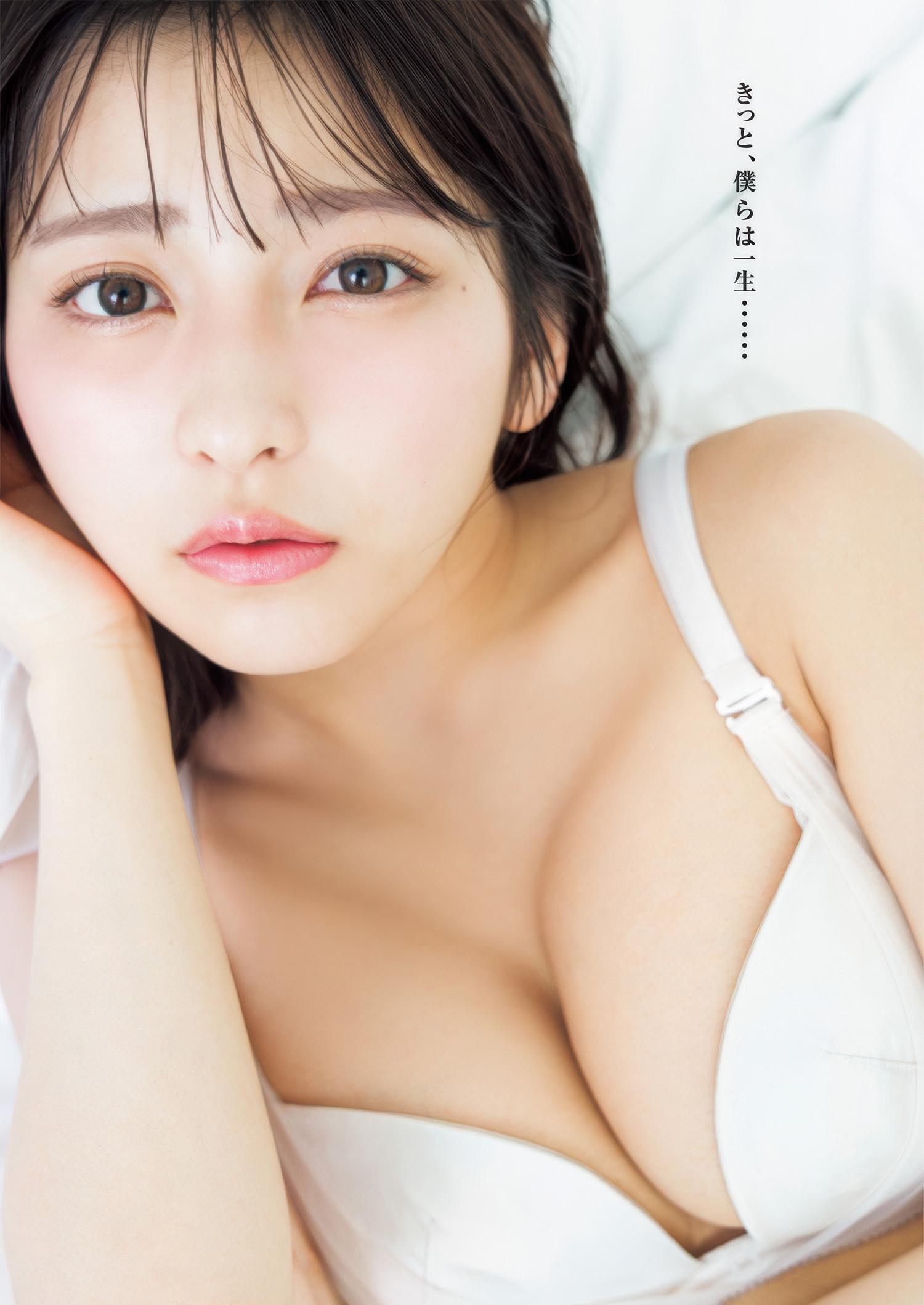 Toumi 十味, Young Jump 2025 No.29 (ヤングジャンプ 2025年29号)(8)