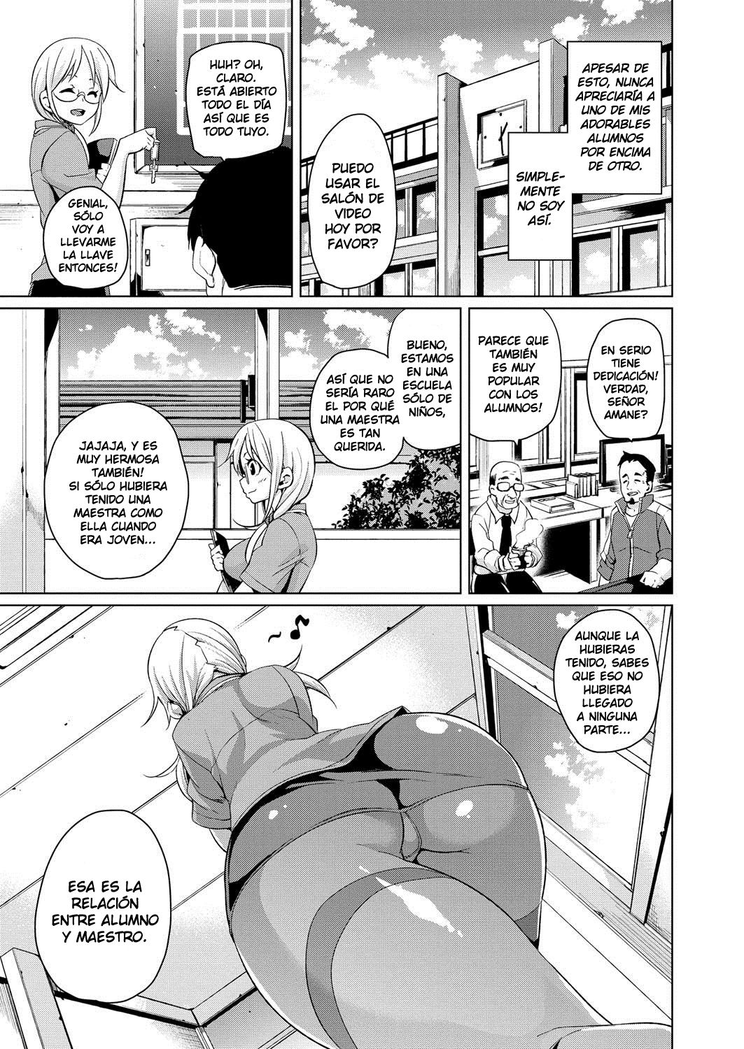 Las Actividades Sexuales Escolares de la Señorita Yui (Cark-san) - 8