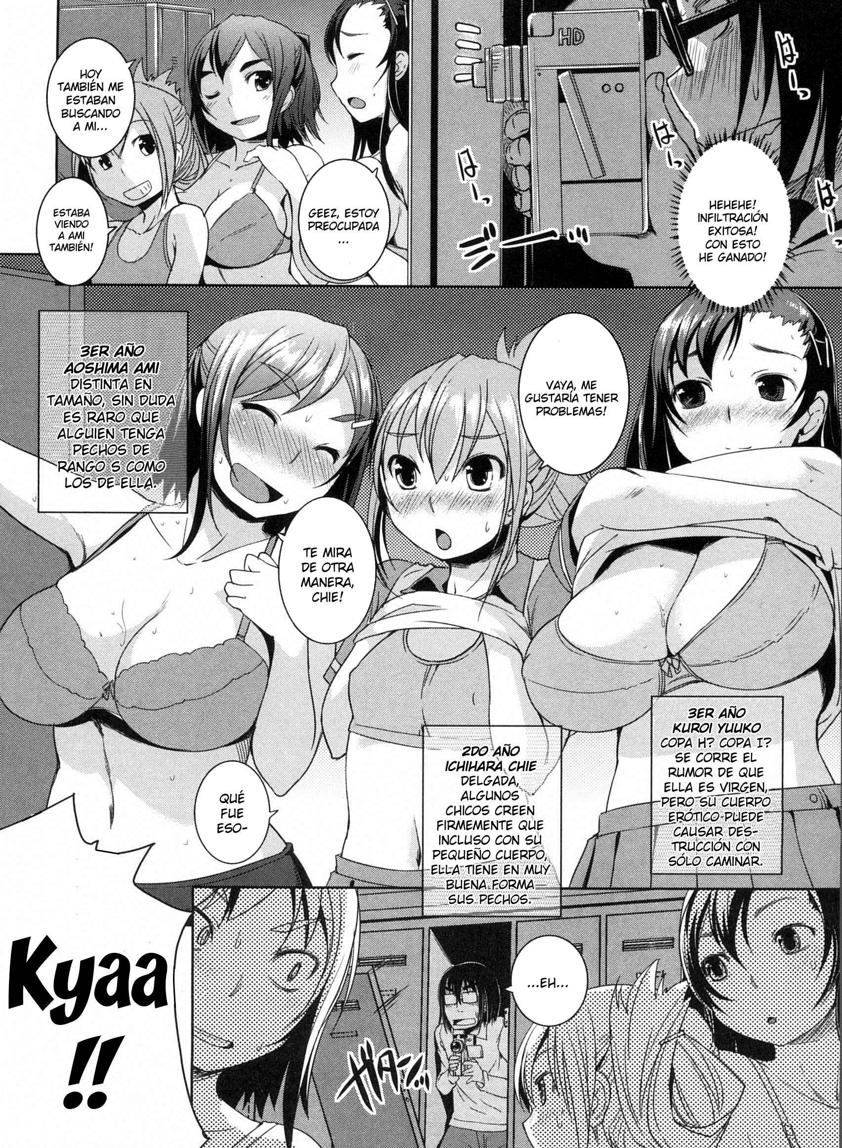 Momojiri Joshi Chapter-5 - 1