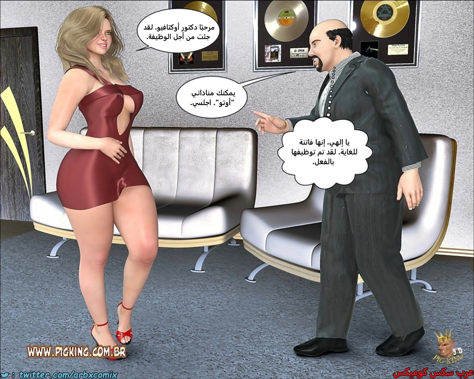 2455 لا وظائف شاغرة
