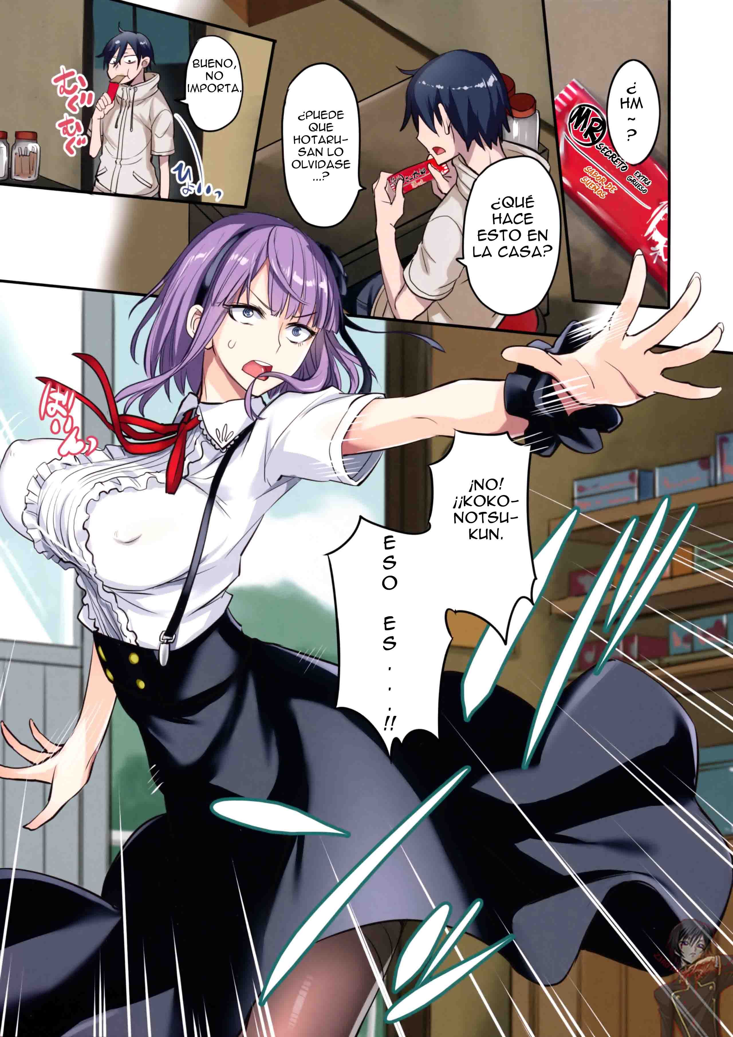 Dagashi Kashi no Erohon - 2