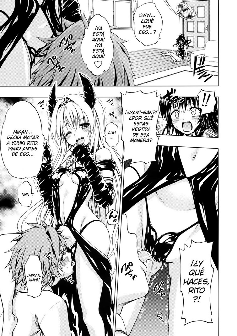 Chou Love-Ru Trans - 3