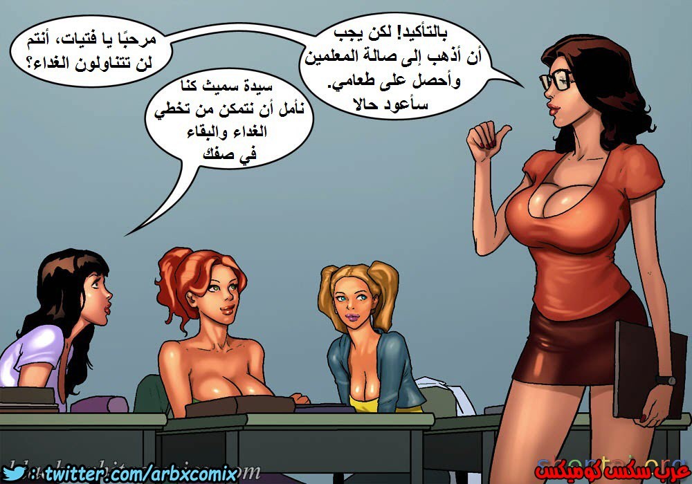 974 الاحتجاز الجزء 1