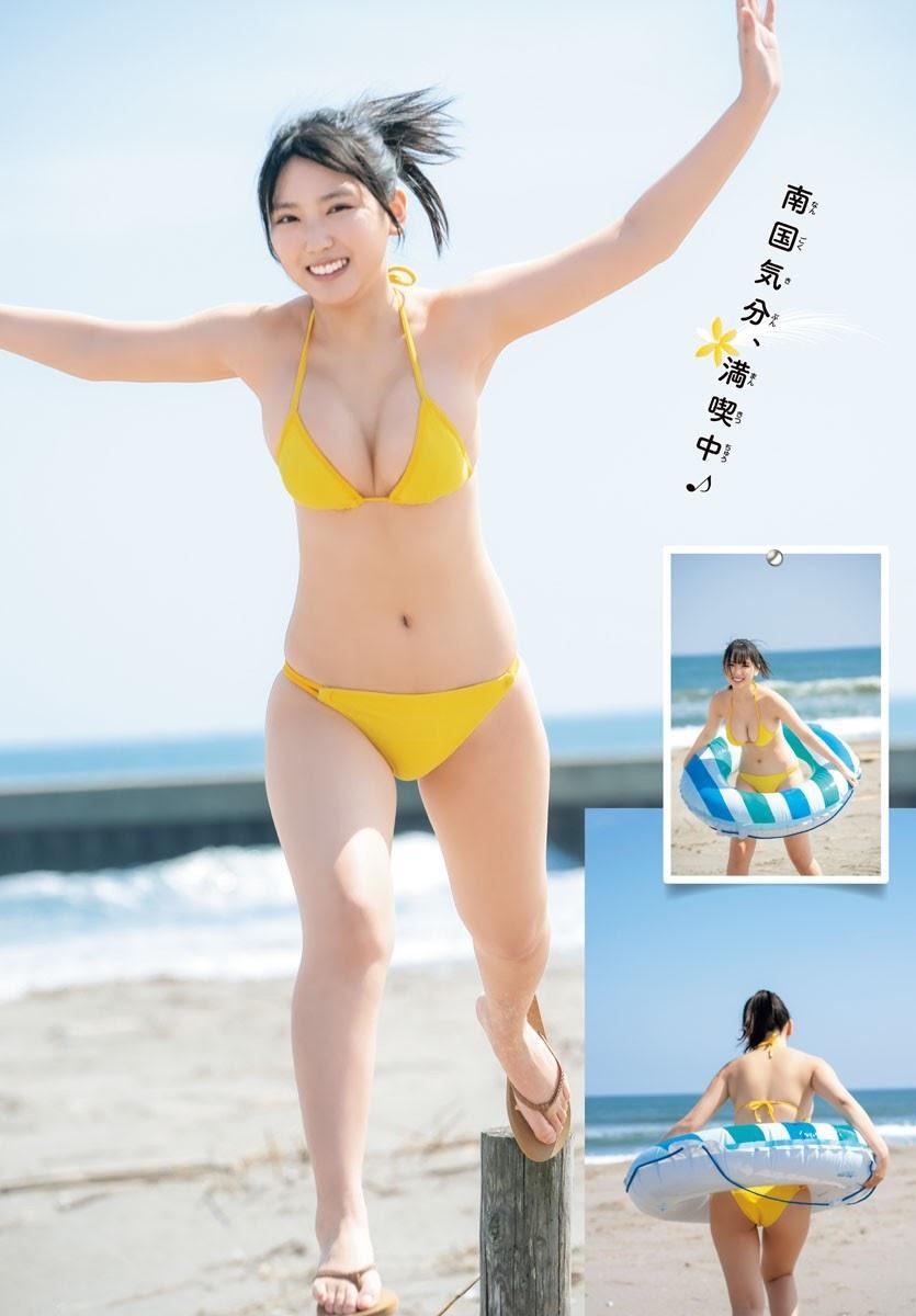 Aika Sawaguchi 沢口愛華, Shonen Champion 2021 No.23 (少年チャンピオン 2021年23号)(8)