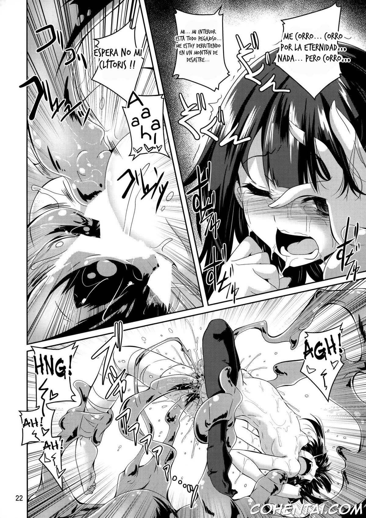 Megumin Slime-zuke! (Kono Subarashii Sekai ni Syukufuku o!) xxx comics manga porno doujin hentai español sexo Kono Subarashii Sekai ni Syukufuku o! Megumin