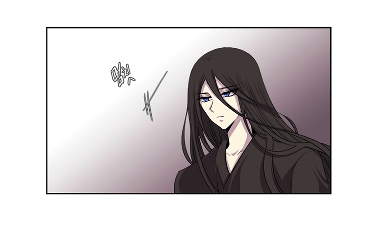 Black Haze Chap 226.5