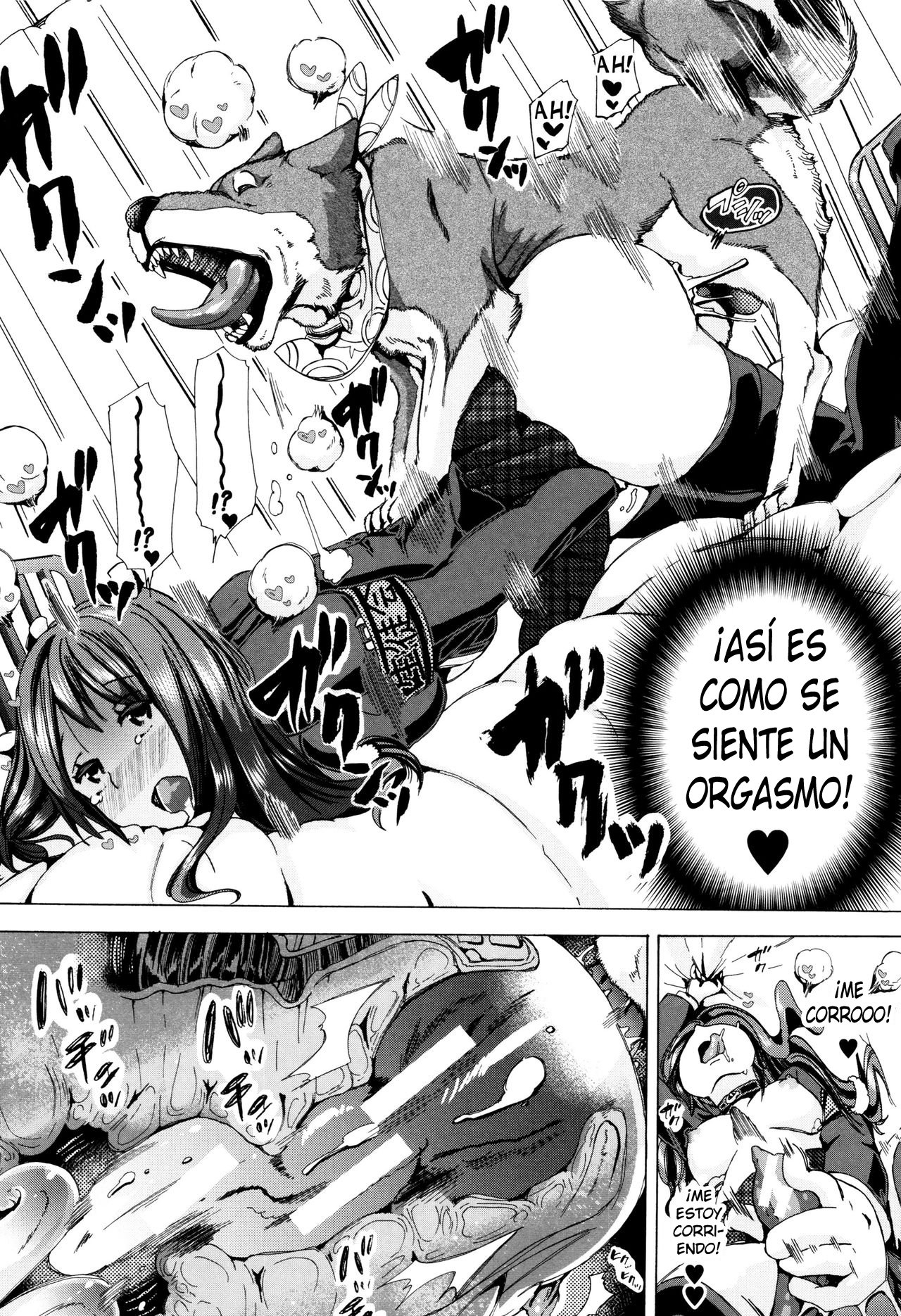 (Chikiko) Bestiality Class Ch 5 (Spanish) (TheSilverLine) - 20