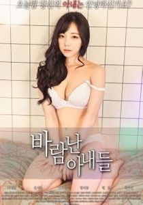 18+ Wannabe Wives 2025 Korean Movie 720p WEBRip 1Click Download