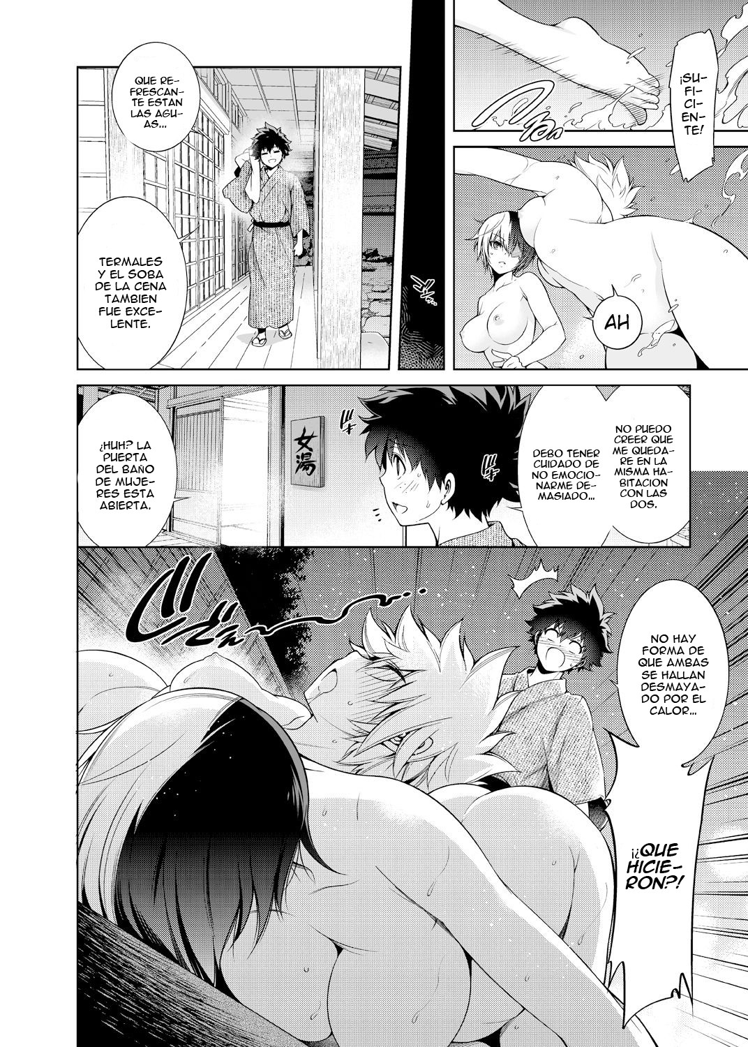 [Hibino Tomoki] Boku no Iinazuke to Osananajimi ga Shuraba Sugiru - 4