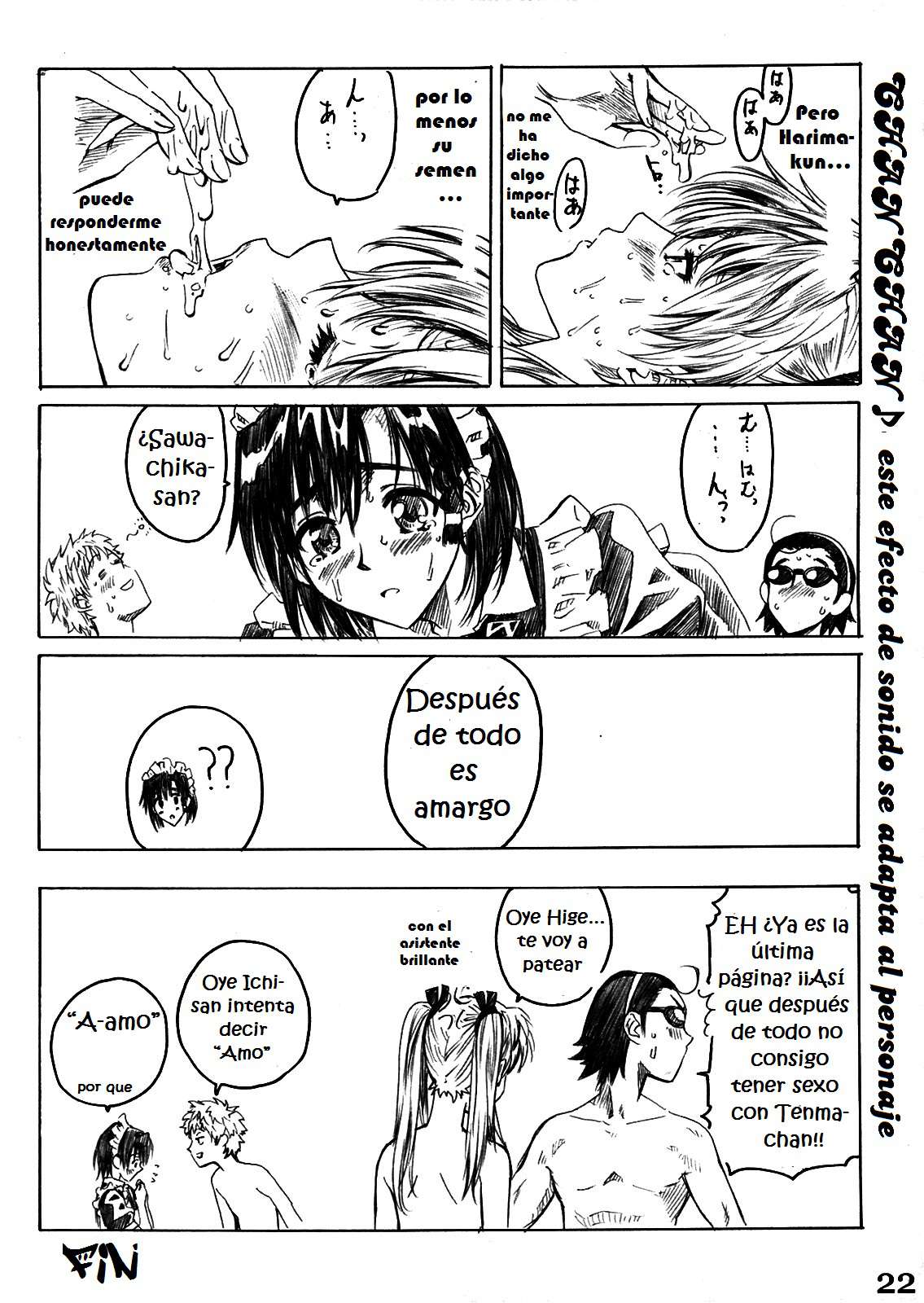 School Rumble Harima no Manga Michi v3 Chapter-3 - 20