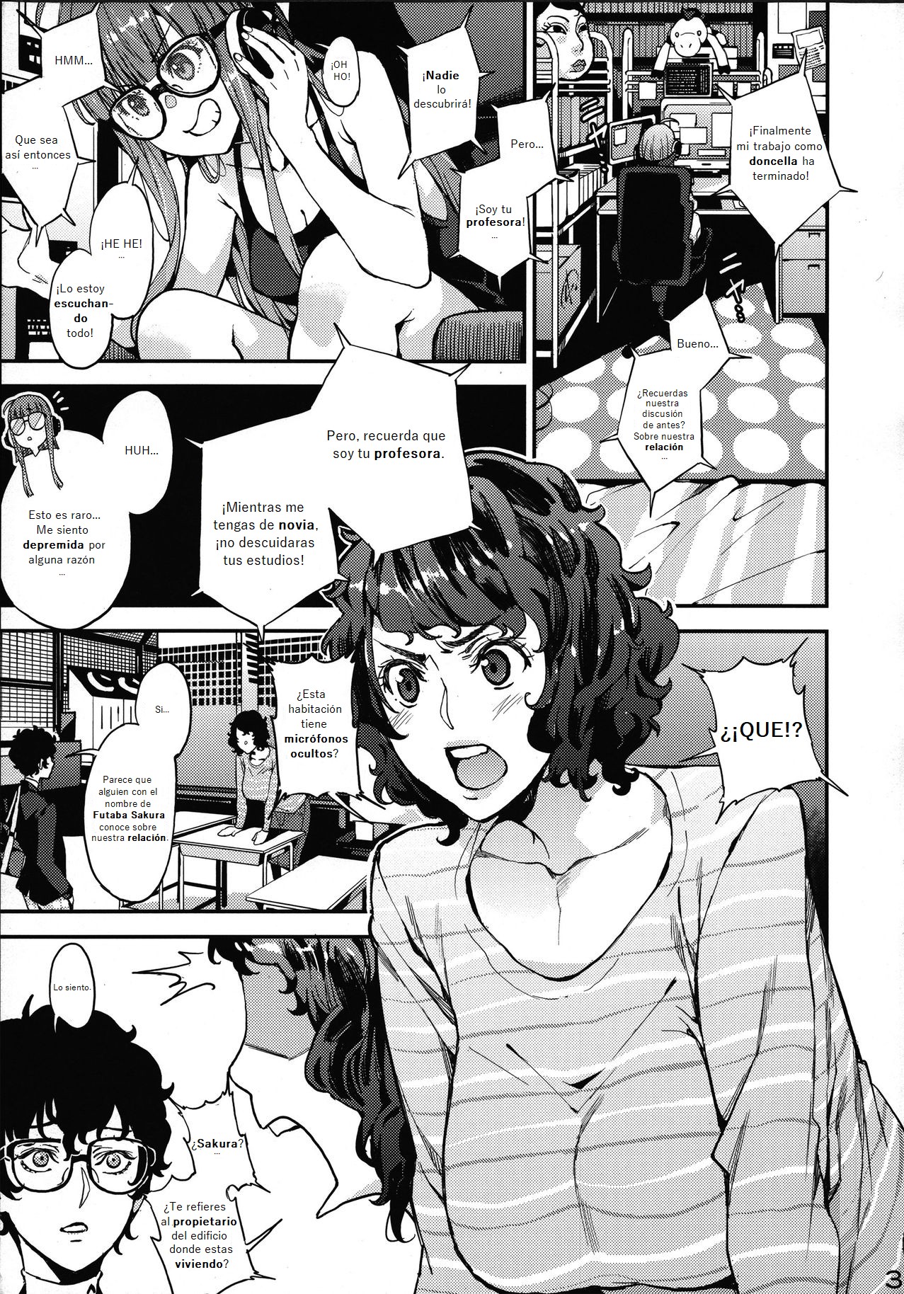 [Azukiko] Kawakami Sensei to Futaba no Himitsu Kojin Jugyou - 1