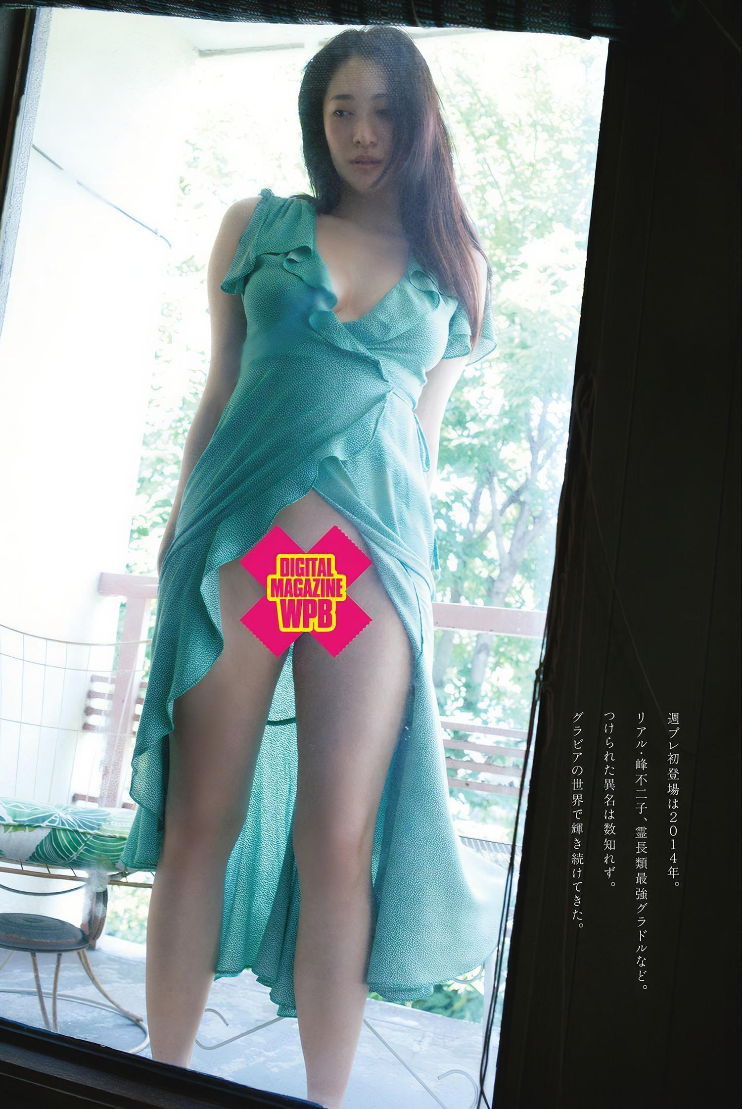 Yuka Someya 染谷有香, Weekly Playboy 2024 No.42 (週刊プレイボーイ 2024年42号)(2)