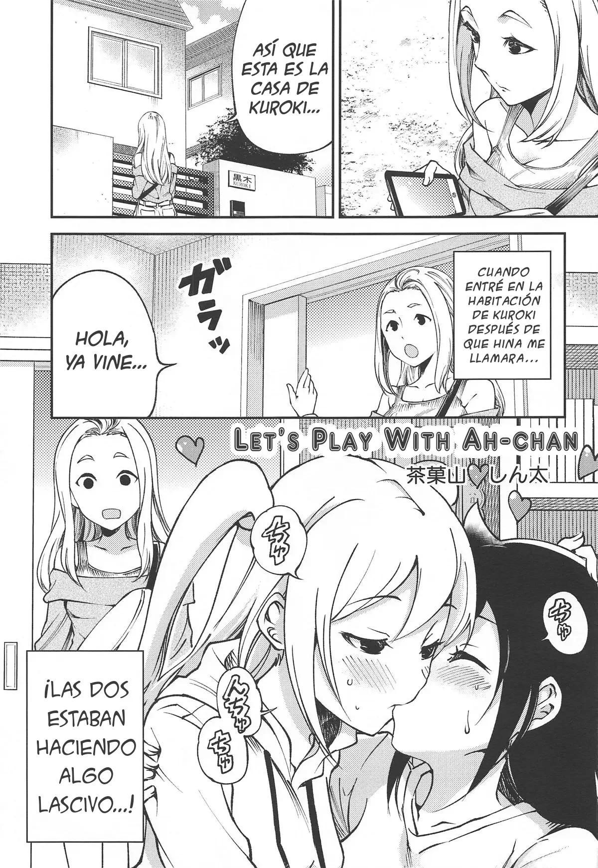 Aa-Chan De Asobou - 0