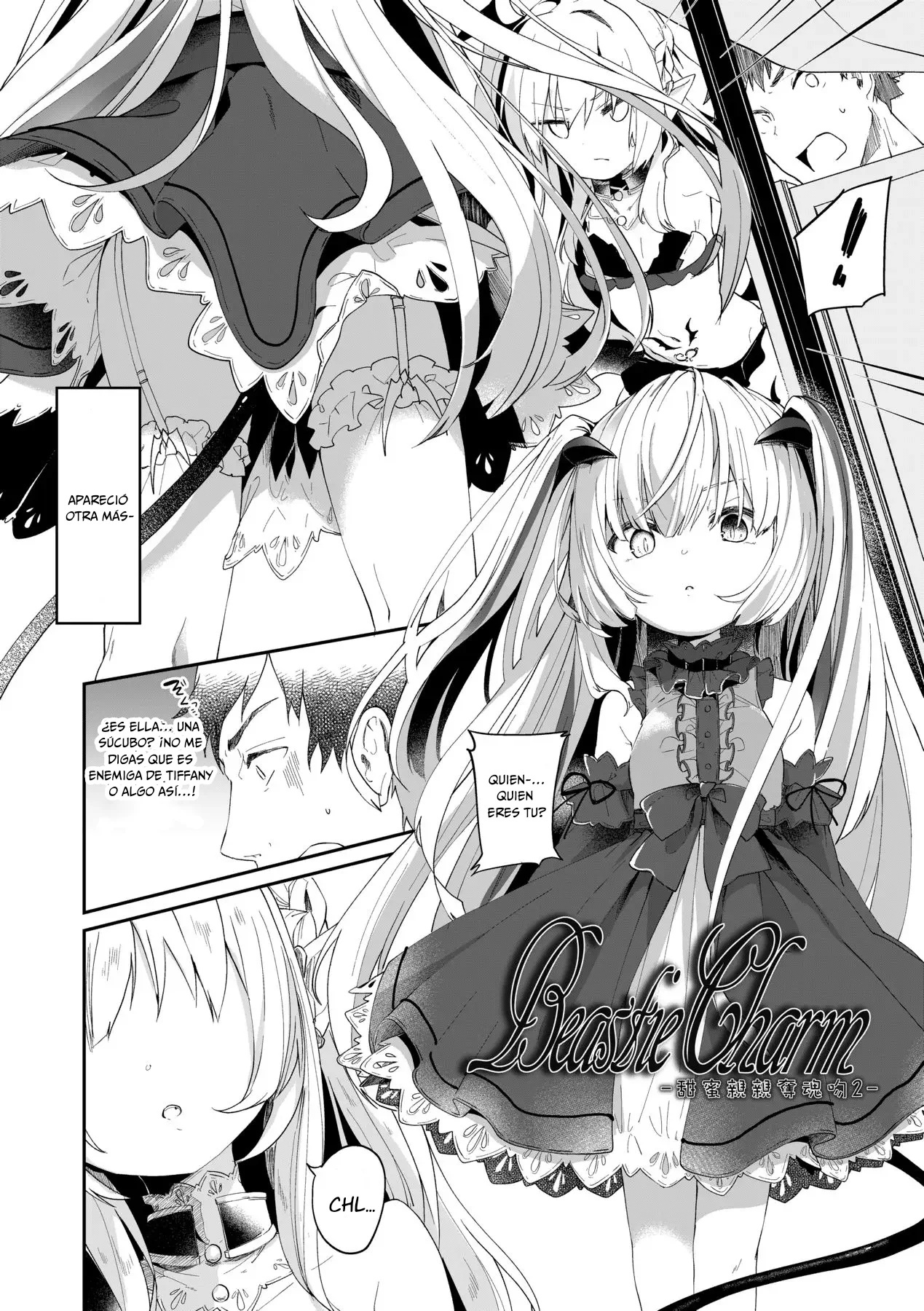 Boku wa Chiisana Succubus no Shimobe 2 (decensored) - 3