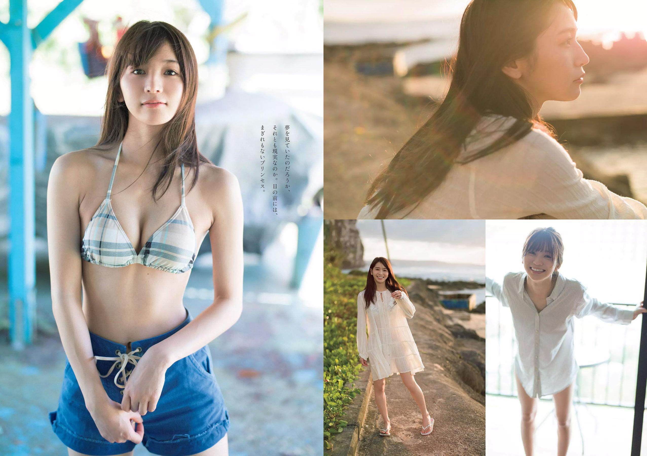 武田玲奈 森田ワカナ 加藤玲奈 傳谷英里香 大友花恋 伊藤寧々 桐谷まつり [Weekly Playboy] 2018年No.15 写真杂志(14)