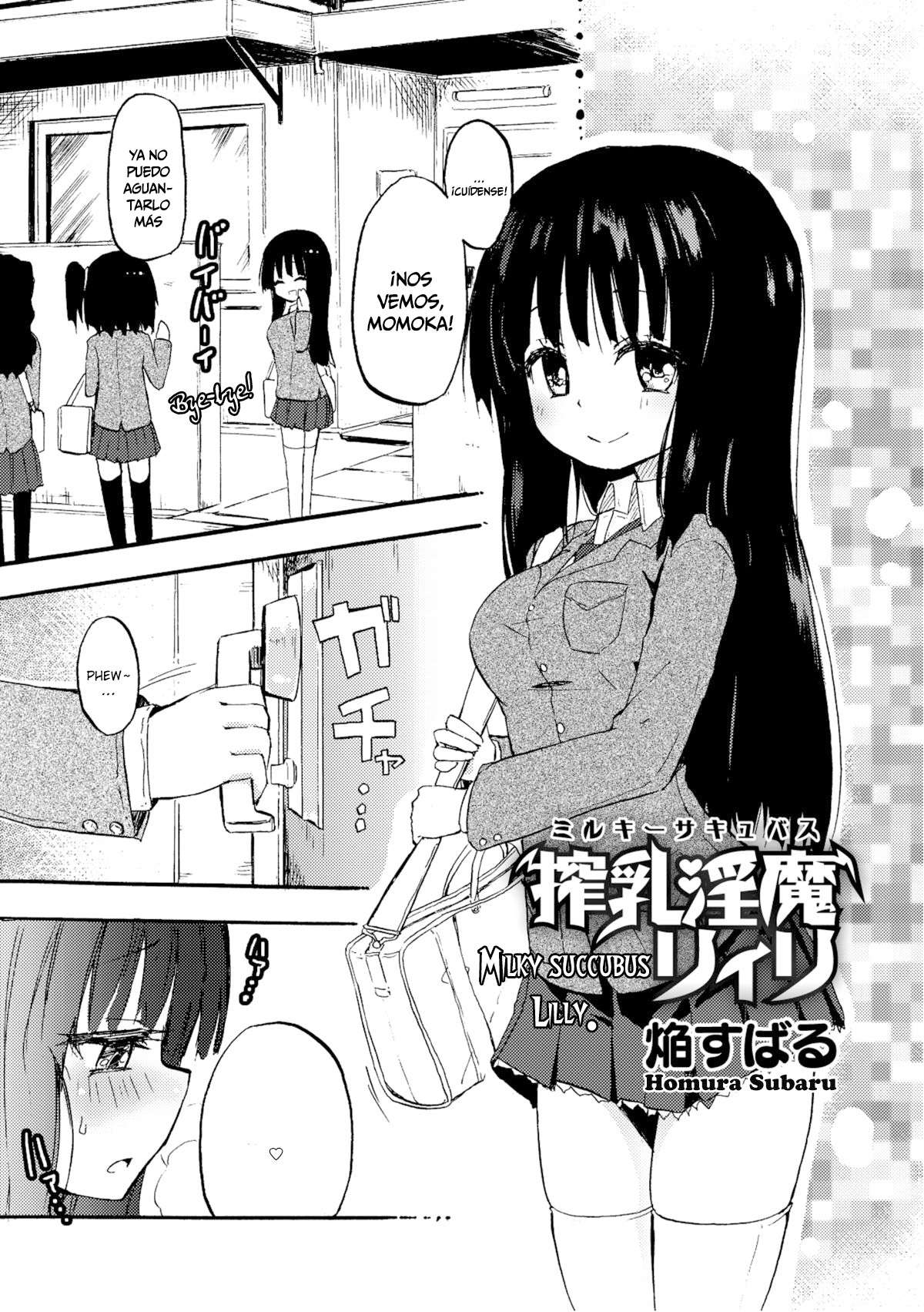 Chichi Yuri Girls Chapter-1 - 6