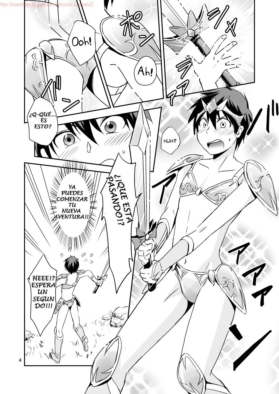 Ore no Bikini Armor no Naka ga Hen desu! - 2