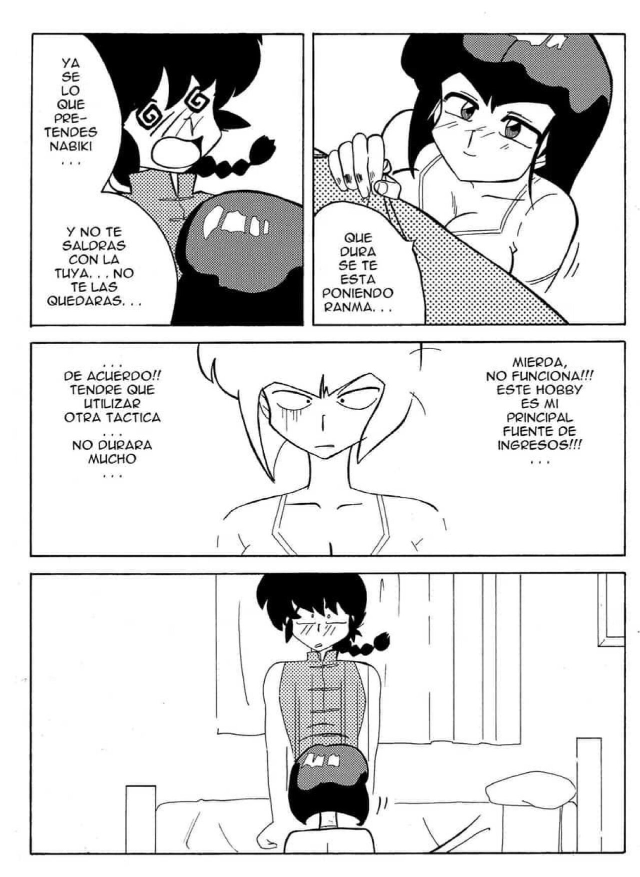 The Trial of Ranma - 10