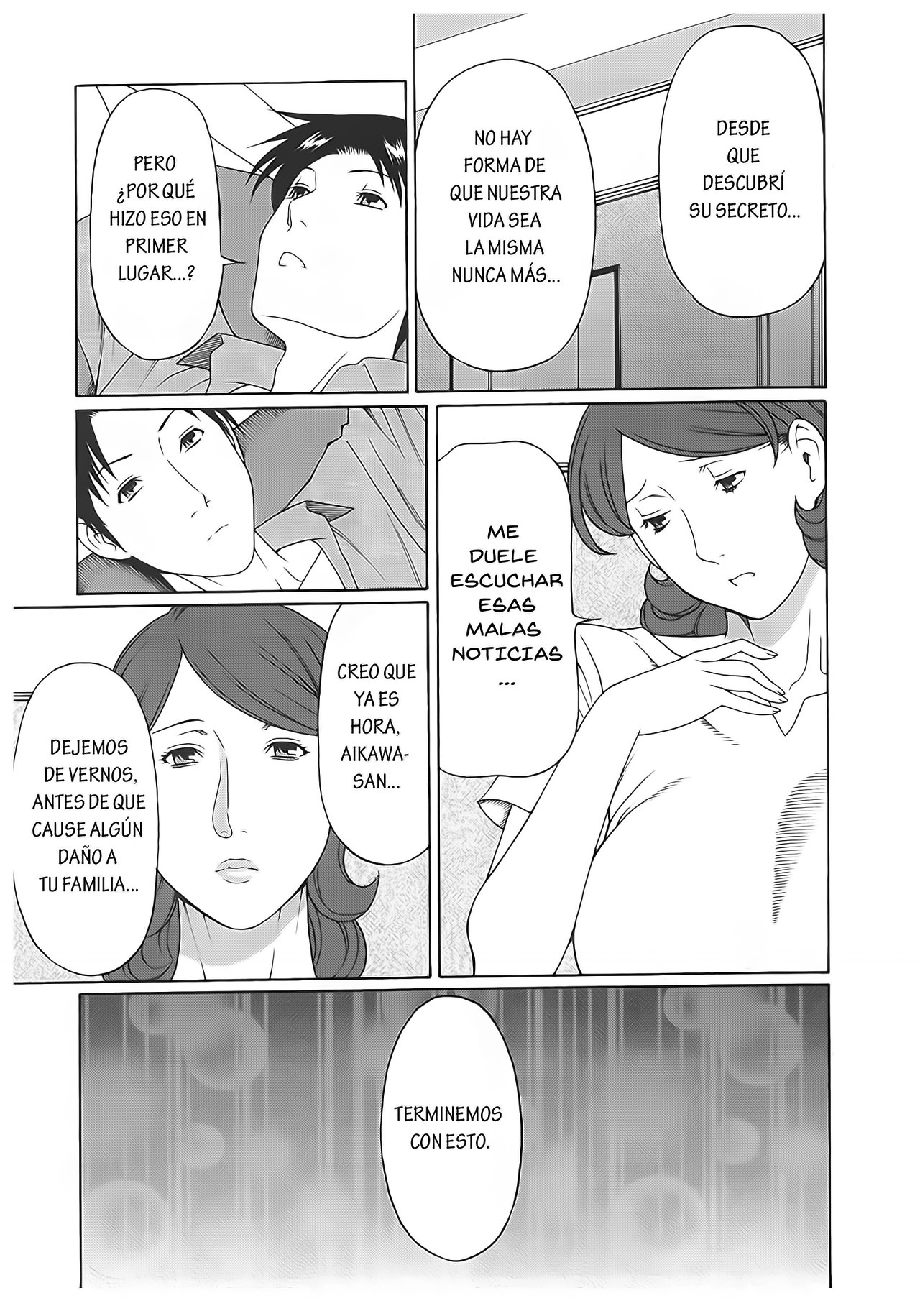 [Takasugi kou] Ingi no Hate Vol 2 [Spanish] [PANYC]