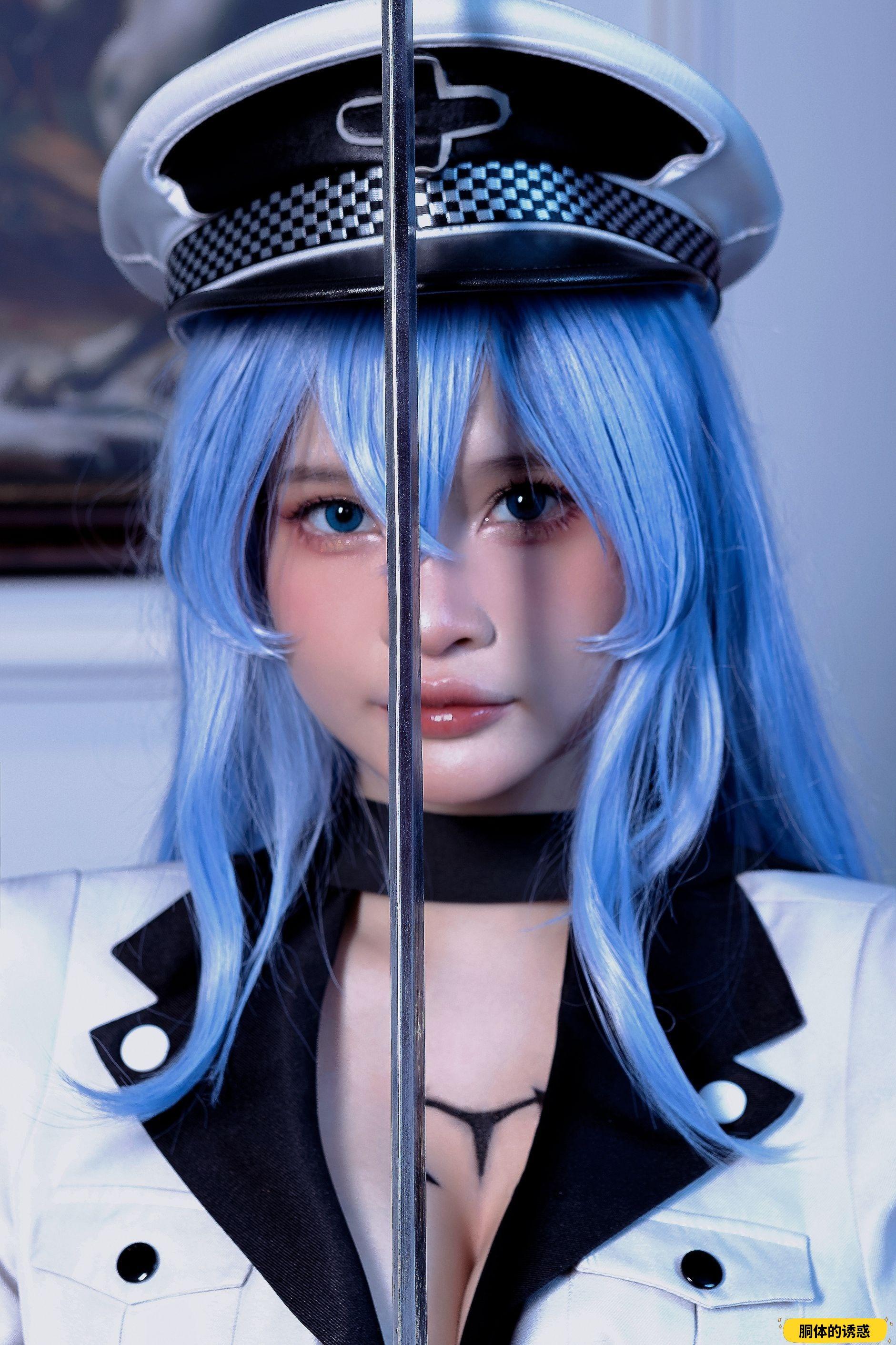 Azami Esdeath [53P-348MB]