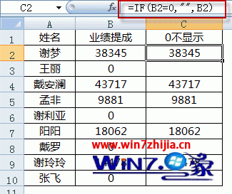 fbb662ab7058d5770c8b75b216417114.gif