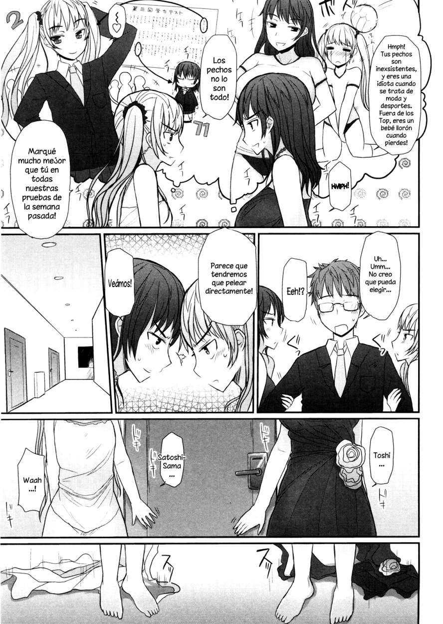 Virginity: Shojo to Shuuchi to Juujun to Chapter-6 - 3