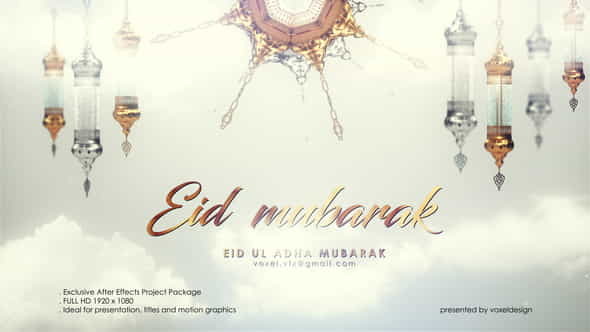 EID Mubarak Opener - VideoHive 24319157