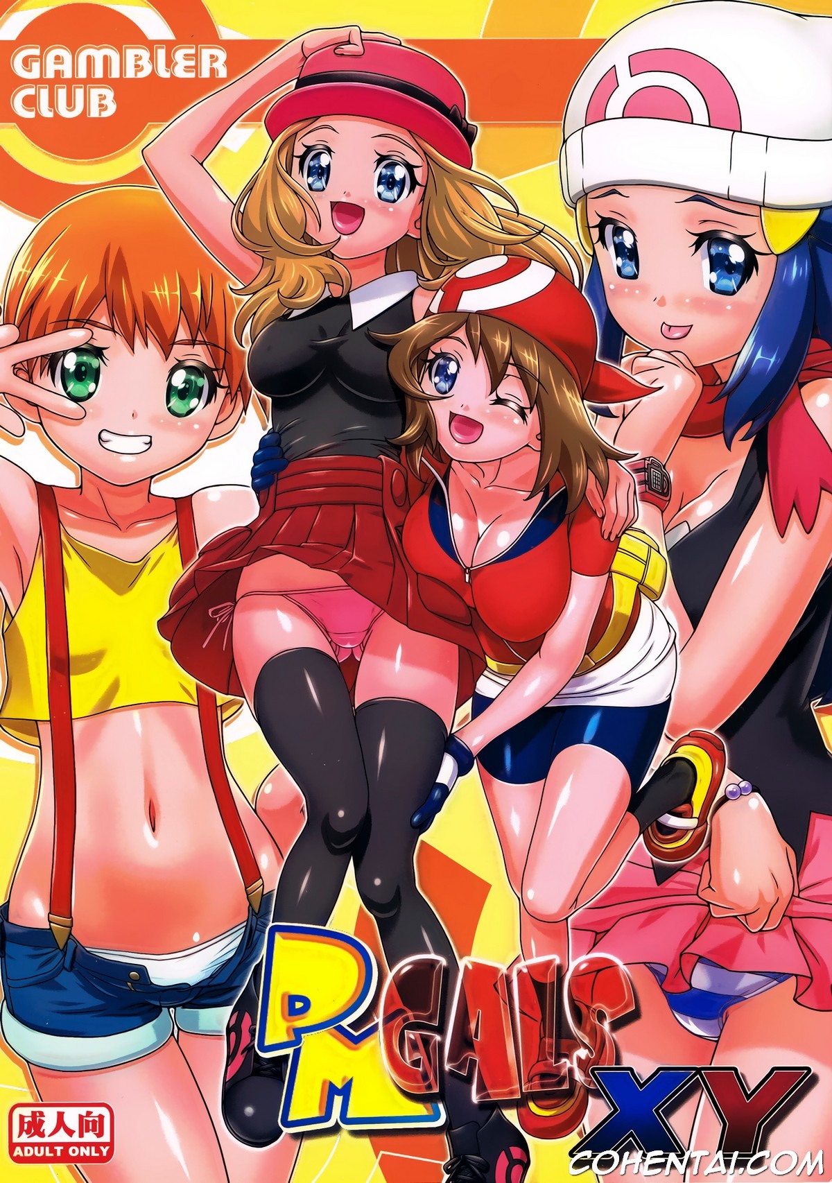 PM GALS XY (Pokémon) xxx comics manga porno doujin hentai español sexo Dawn May Misty Pokémon Serena