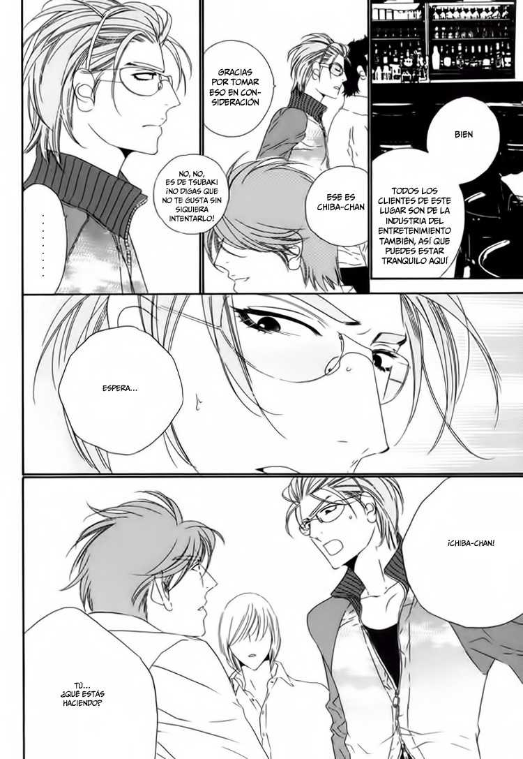 Star Right Chapter-1 - 28
