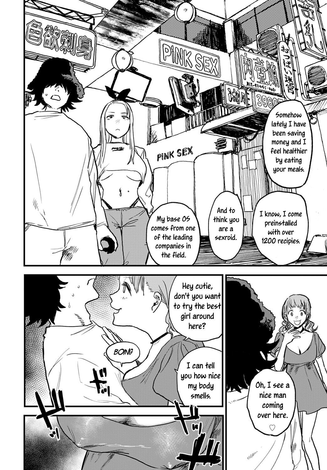 [Ken Sogen] Better than Sex [English] [Uncle Bane]