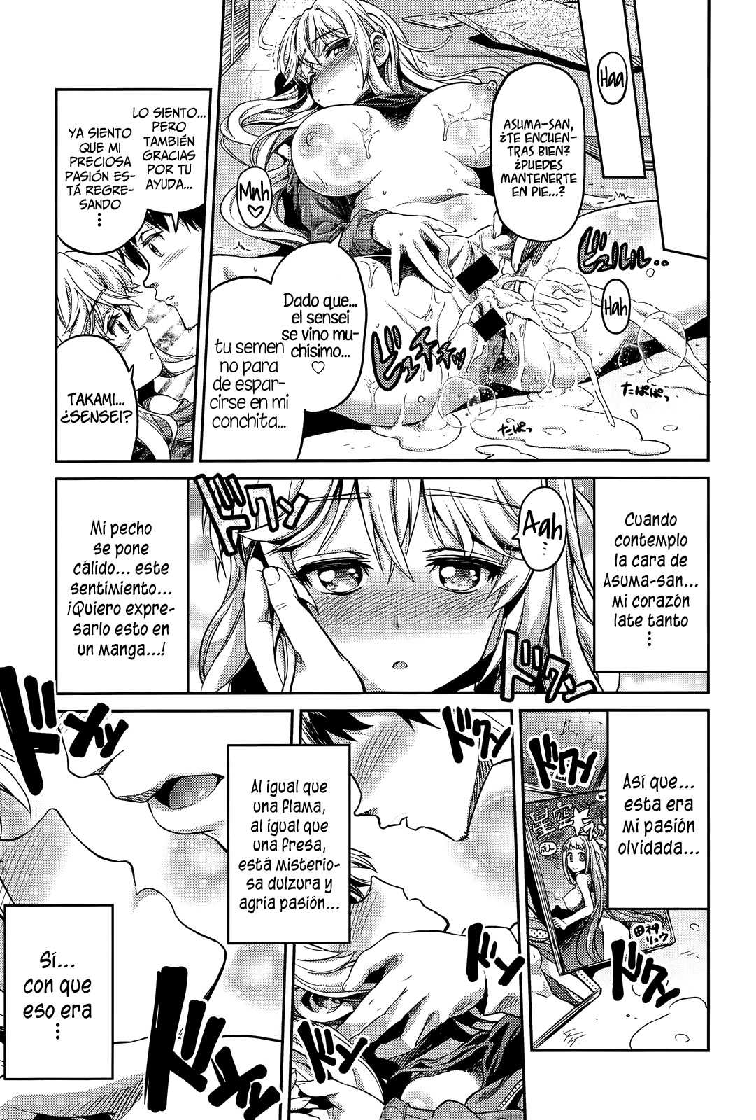 Man x Koi: Ero Manga de Hajimaru Koi no Plot Chapter-1 - 18