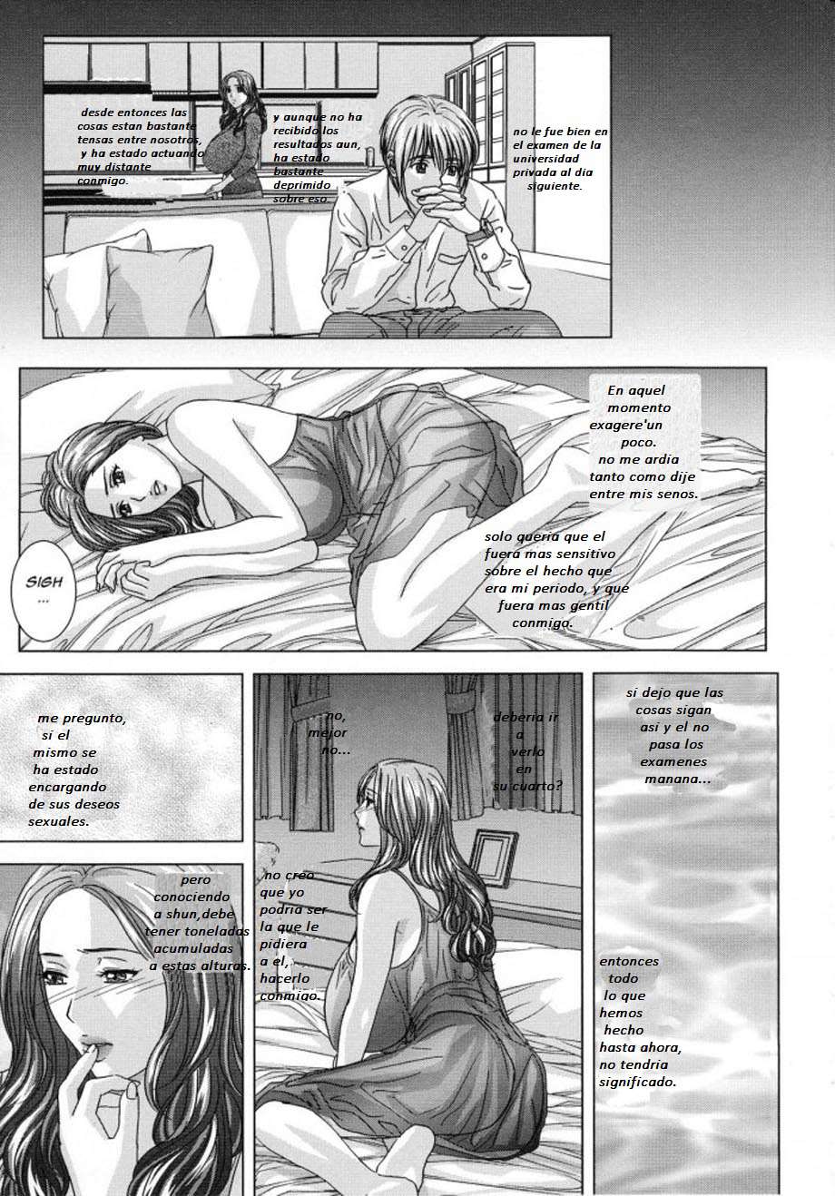 Dear My Mother Chapter-7 - 5